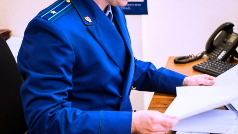Прокуратура г. Брянска направила в суд очередное уголовное дело в отношении участника группы «телефонных мошенников»